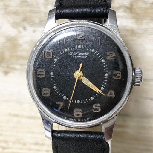 【美品】カエナホ caenaho b cccp  1950'sミリタリー腕時計