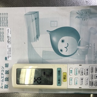 季節、空調家電 ☆最上級機能☆ダイキン☆ルームエアコン☆4．0kw☆