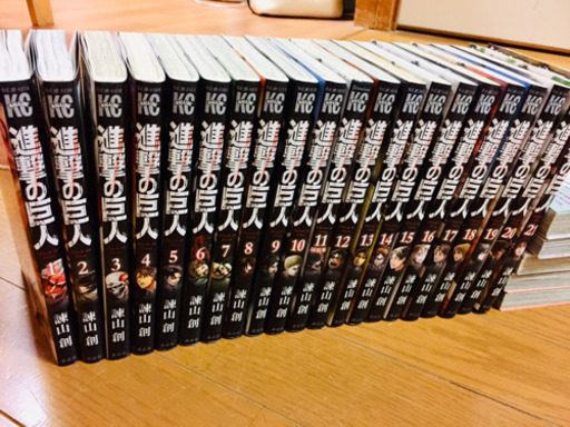 進撃の巨人 1 21巻 中古 Mzo 那覇のマンガ コミック アニメの中古あげます 譲ります ジモティーで不用品の処分 進撃の巨人 1 21巻 中古 Mzo 那覇のマンガ コミック アニメの中古あげます 譲ります ジモティーで不用品の処分