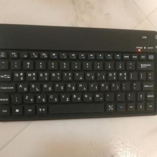 bluetooth keyboard(7inch)