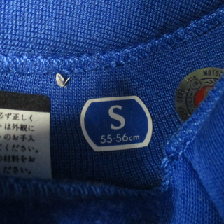 廃盤 SHOEI/ショウエイ☆X-FOUR.L フルフェイス ヘルメット S(55-56cm) ホワイト バイク オートバイ 札幌 東区 廃盤 SHOEI/ショウエイ☆X-FOUR.L フルフェイス ヘルメット S(55-56cm