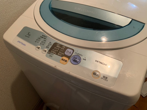 在庫一斉処分大セール！！5キロ洗濯機！