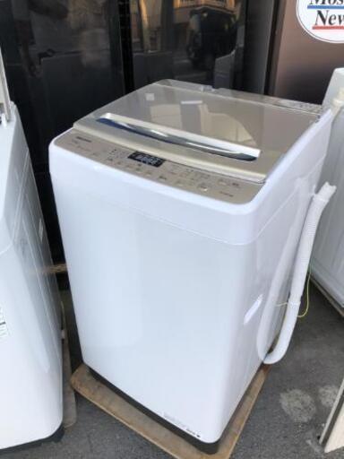 洗濯機 ハイセンス HW-DG75A 2018年製 7.5kg自社配送時代引き可※現金、クレジット、スマホ決済対応※【3ヶ月保証★送料に設置込】