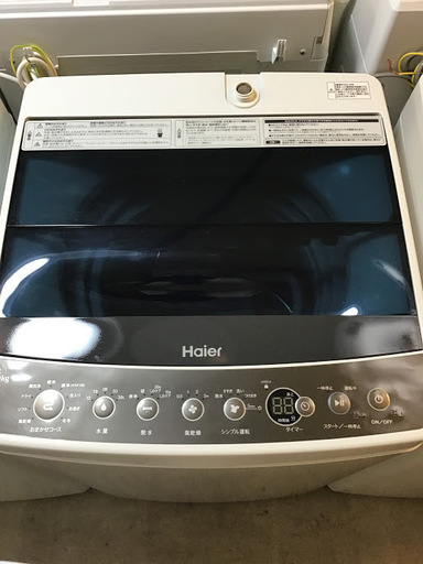 【送料無料・設置無料サービス有り】洗濯機 2018年製 Haier JW-C45A 中古