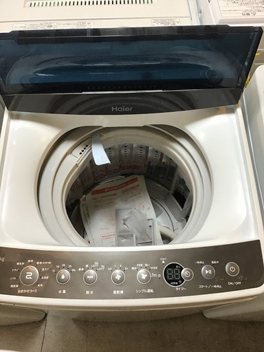 【送料無料・設置無料サービス有り】洗濯機 2017年製 Haier JW-C45A 中古