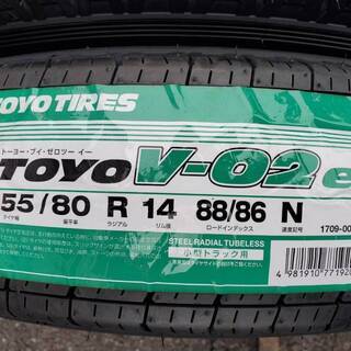 155/80R14 4本組 トーヨーV02e バン・トラ用LTタイヤ 【公式通販】