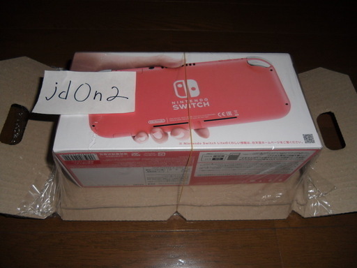 Nintendo Switch lite コーラル 値下げ中 8/23限りお値下げ中