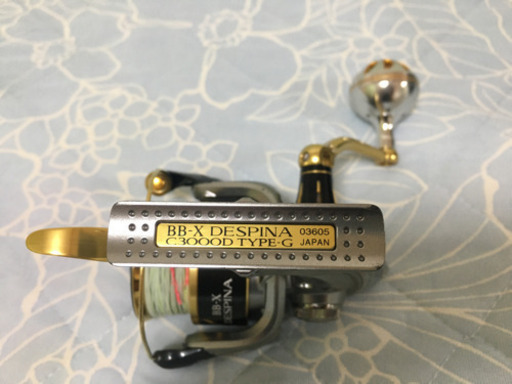 現行BB-X デスピナ c3000 type-G