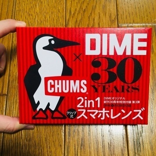 【新品】Chums 2 in 1 スマホレンズ