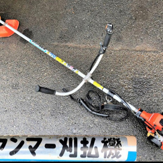ヤンマー/YANMAR/刈払機/SRCY260/肩掛け式エンジン刈払機/ショルダー式/草刈り機/ナイロンカッター/環境整備/農業機械/美化/