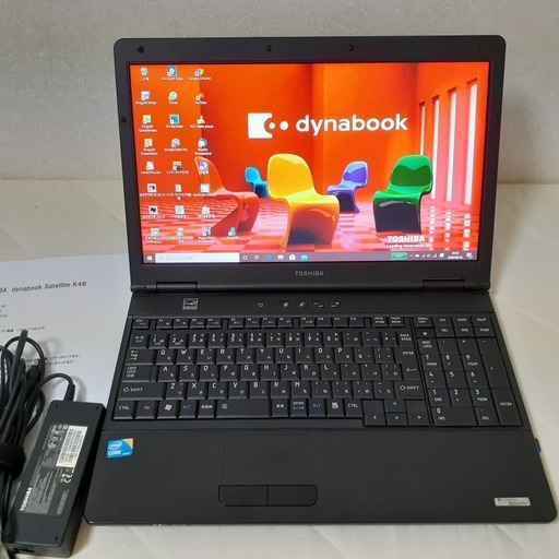 【取引中】☆core i5＋SSD搭載で快適☆TOSHIBA　dynabook Satellite マルチ　15インチ　Windows10