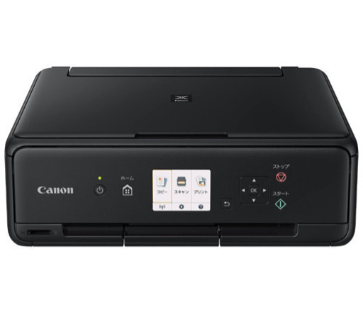 Canon プリンター A4インクジェット複合機 PIXUS TS5030S ブラック