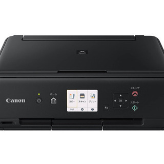 Canon プリンター A4インクジェット複合機 PIXUS T...