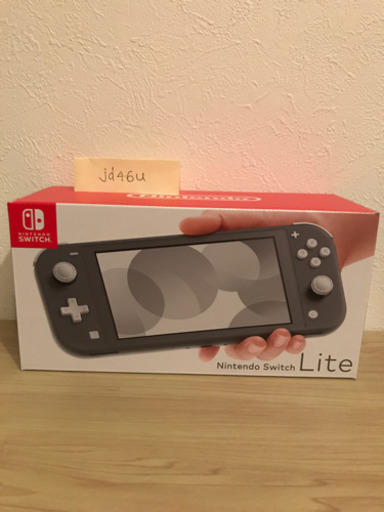 ニンテンドースイッチライト　グレー★6月中のお渡し可(伏見駅近辺)