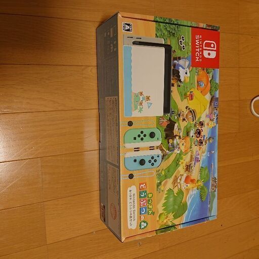 【お取引終了】【３年保証つき】Nintendo Switch あつまれどうぶつの森セット 任天堂【新品未開封】