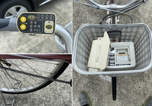 YAMAHA pas 2点7.5AH電動アシスト自転車W11 【公式通販】