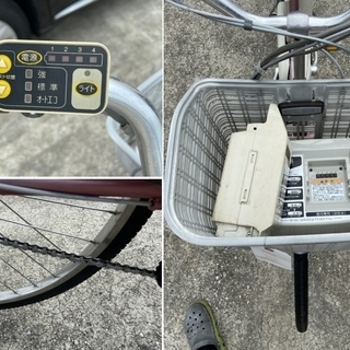 YAMAHA pas 2点7.5AH電動アシスト自転車W11 【公式通販】