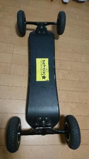 マウンテンボード MTSK