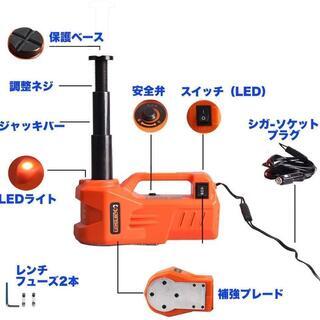 104 油圧式電動ジャッキ簡単操作カージャッキ シガーソケット対応タイヤ交換 油圧式電動ジャッキ簡単操作カージャッキ シガーソケット対応タイヤ交換