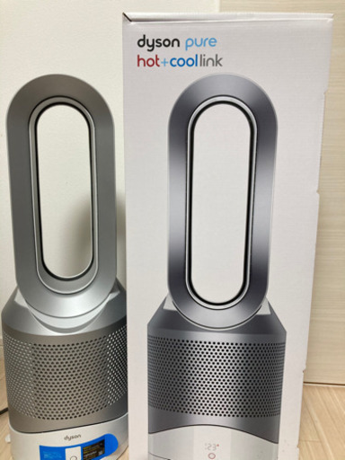 Dyson Pure Hot+Cool Link HP03 ホワイトシルバー