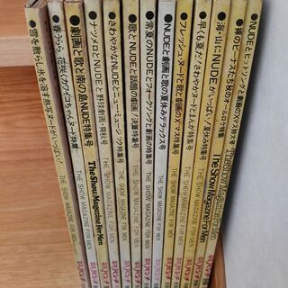 平凡パンチ 12冊