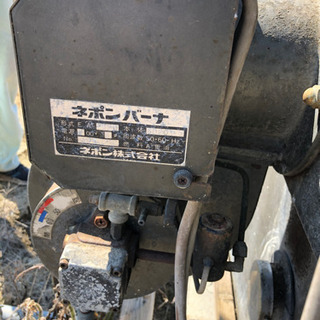 ネポン　ハウス用暖房機