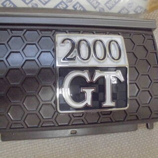 47年　スカイライン　ハコスカ　GC10 KGC10 リアフィニッシャー　新品　未使用品　日産純正部品