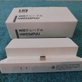 【完売しました】UQ WiMAX W05クレードル+純正Type...