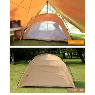 新品②　ポリコットン　カンガルーテント　インナーテント　キャンプ　　TC 焚き火　ドーム型　サーカスTC タープ　テント　スノーピーク　コールマン　