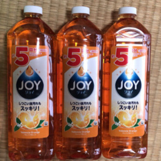 日用品まとめ売り！