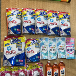 日用品まとめ売り！