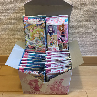 オールアイカツ！ウエハースコレクション3 ウエハース付き20袋