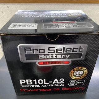 充電済みバッテリー 未使用 PB10L-A2