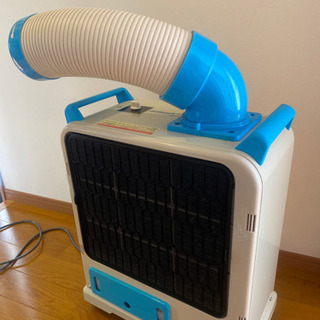 ナカトミ ミニスポットクーラー