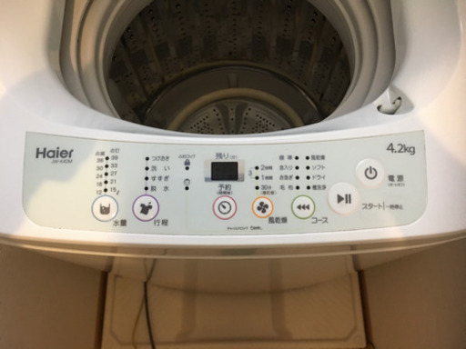 Haier ハイアール全自動洗濯機 4.2kg