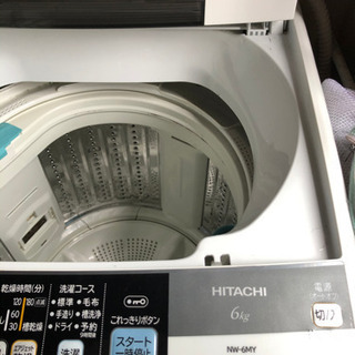 洗濯機(値下げ)