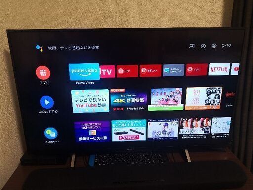 SONY BRAVIA 4Kテレビ KJ-43Ｘ8000E