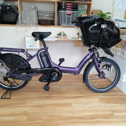 3人乗り対応 電動アシスト自転車　中古　ヤマハ PAS kiss mini