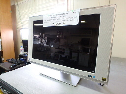 パソコン　一体型☆SONY　VGC－LV50DB　24インチ☆NoＩ0002 6 27