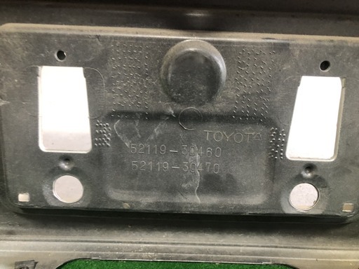 中古】クラウンアスリート JZS175 JZS171 後期 純正 フロントバンパー