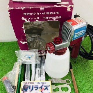 日本精機 タフエアレス380-50 塗装機【リライズ野田愛宕店】【店頭取引限定】【中古】管理番号：2400010092718