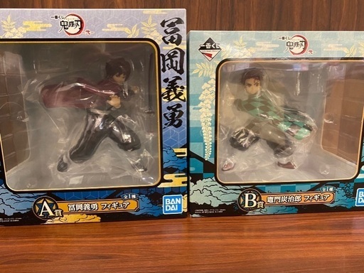 鬼滅の刃　一番くじ　フィギュアセット