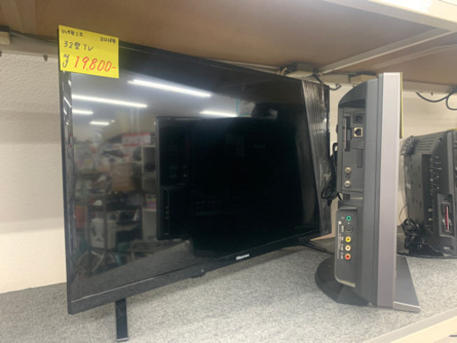 テレビ揃ってます！　ハイセンス　32型テレビ　2018年