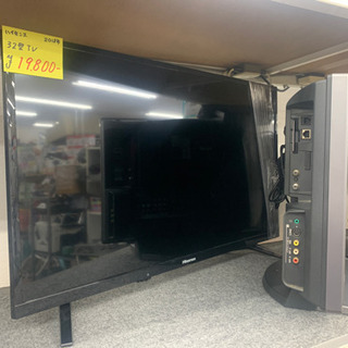 ?テレビ揃ってます！　ハイセンス　32型テレビ　2018年