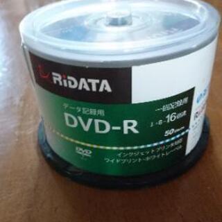 DVD-R データ記録用