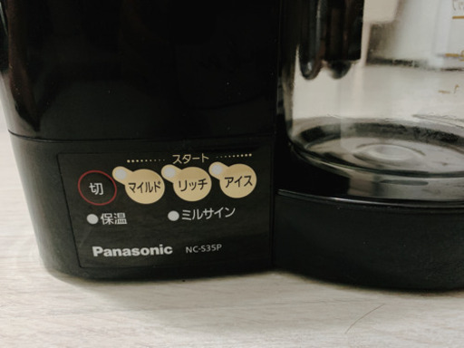 値下げしました【Panasonic】★コーヒーメーカー★紅茶も淹れられる