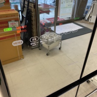 ★47 日立 6ドア冷蔵庫 真空チルド【リサイクルマート宇宿店】 - 家電