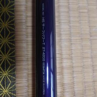 daiwa釣竿！SHIMANO電動リール！☆お値下げ☆★代理出品★ご購入者様決まりました★