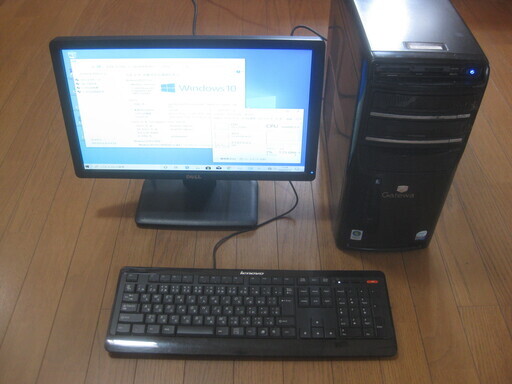 Gateway ミニタワー デスクトップ パソコン ゲーミング Win10 Home Core 2 Quad 19インチ ワイドモニター セット