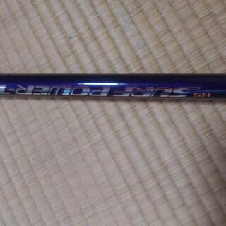 daiwa釣竿！SHIMANO電動リール！☆お値下げ☆★代理出品★ご購入者様決まりました★